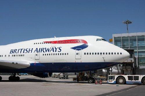 英国国际空运