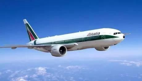 意大利国际空运