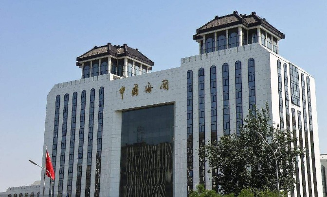 联邦国际快递